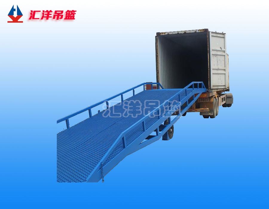 Dock Leveler